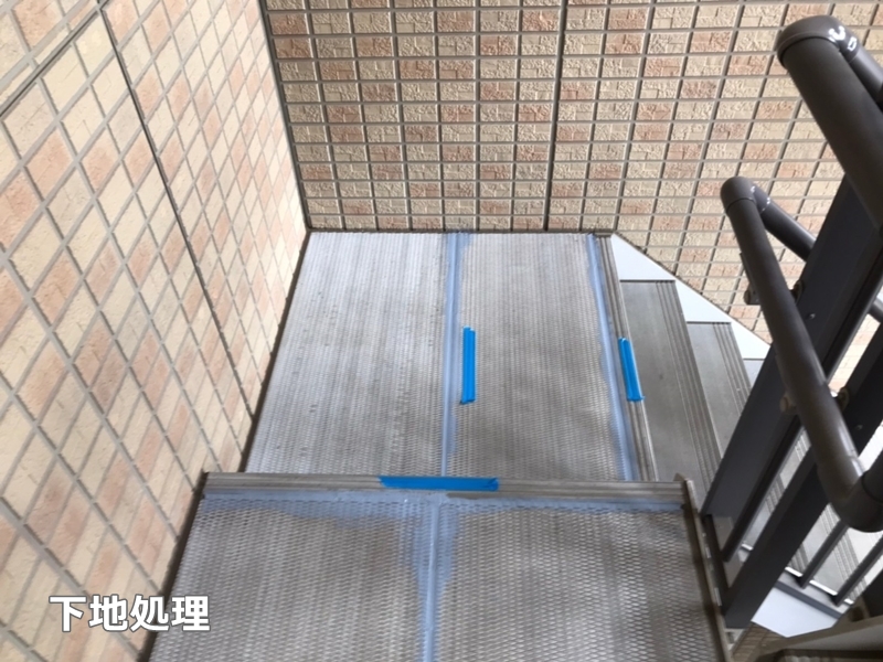 神奈川県川崎市多摩区タキステップ長尺シート工事　下地処理